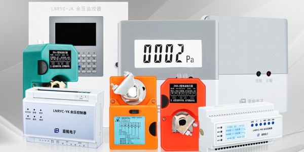 余压控制器是什么？安装在什么位置？