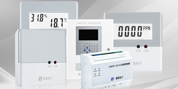 空气质量控制器设置在什么位置？